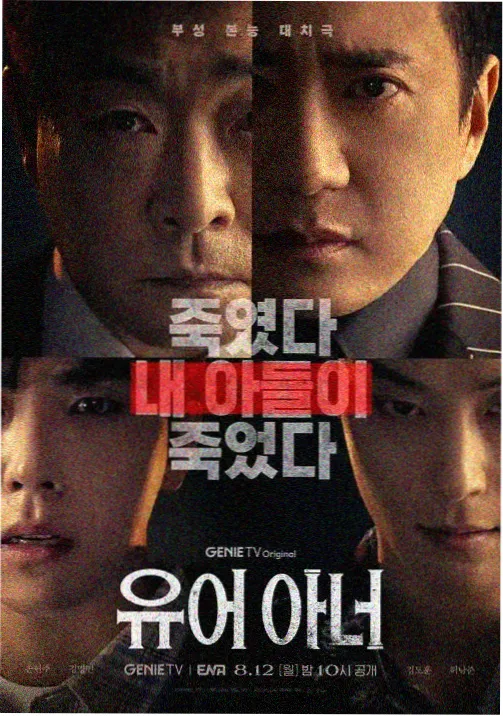 镜头调度专题条目配图