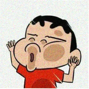 观众林间信留言头像